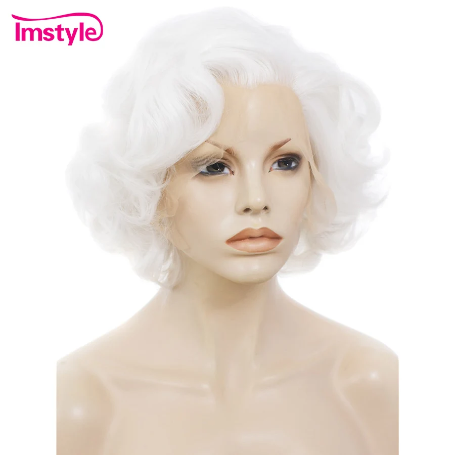 Imstyle белые парики на сетке спереди синтетические волосы для женщин короткий