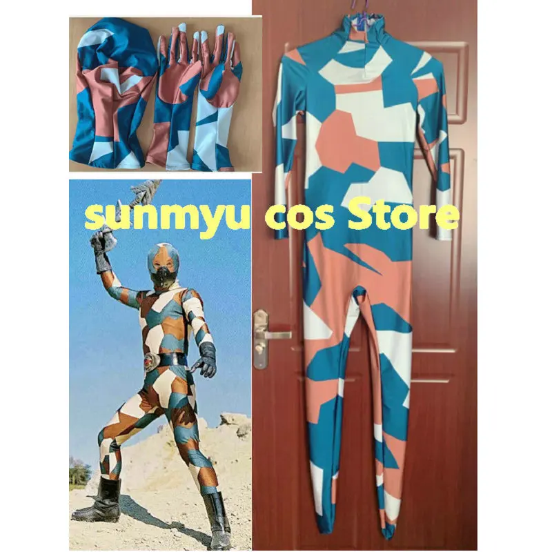 

Dai Sentai Goggle-V Madaraman bodysuits with head mask and gloves Cosplay Costume Custom Size Customize Halloween