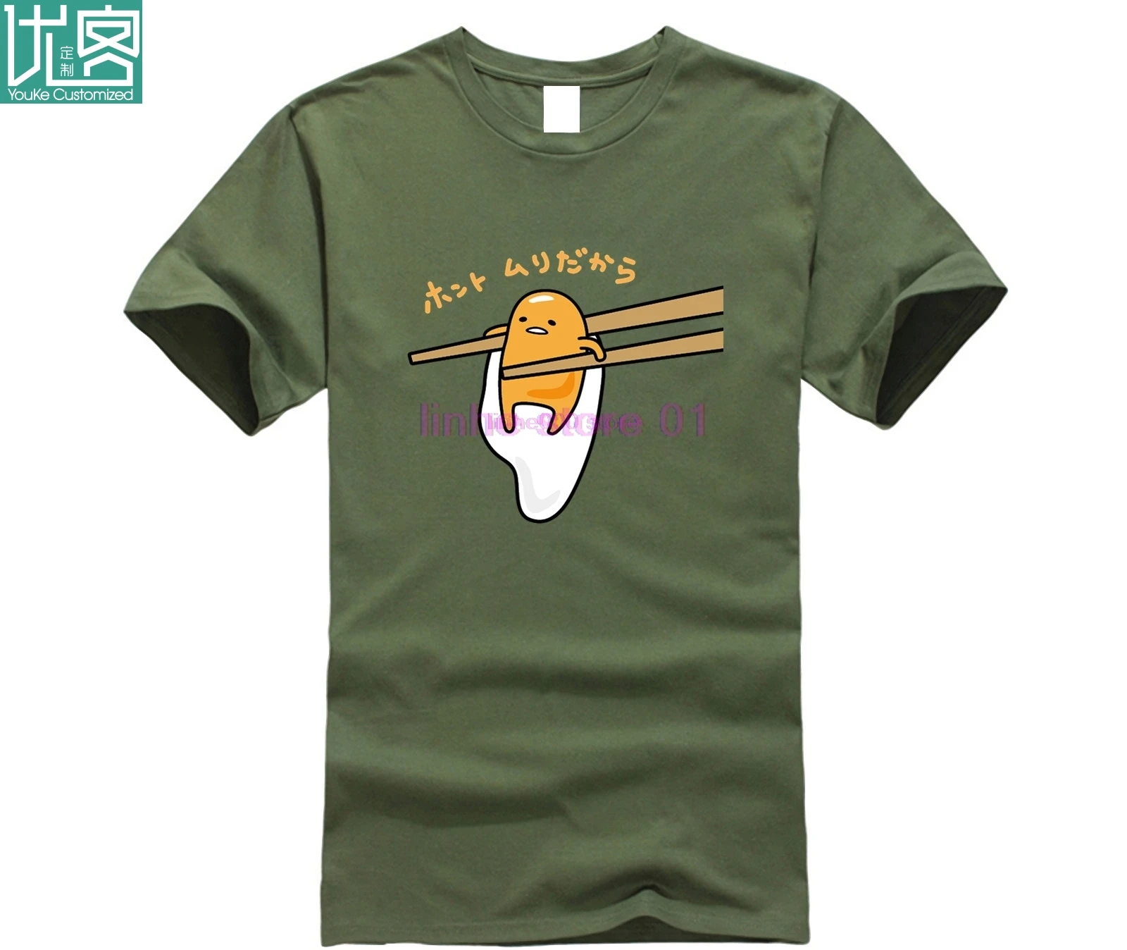 Япония Gudetama футболка Kawaii Мужская Harajuku топы забавные мультяшные футболки