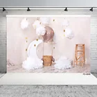 Фон для фотосъемки с изображением Луны Облака Звезды горячего воздушного шара виниловый тканевый фон для фотосъемки детей новорожденных фотостудии