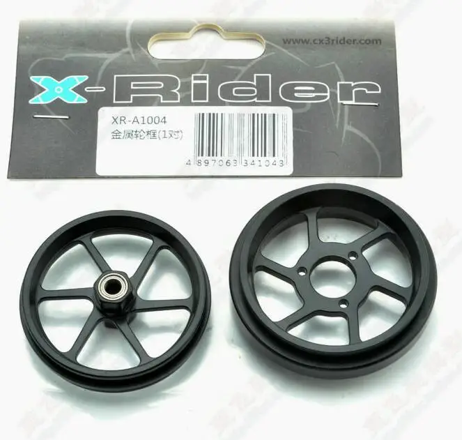 X Rider пульт дистанционного управления 1/10 RC модель детали мотоцикла