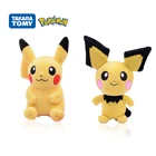 Милые плюшевые куклы Pokemon 20 см, Аниме Пикачу, Пичу, кавайные короткие мягкие игрушки, Мультяшные детские подарки на день рождения