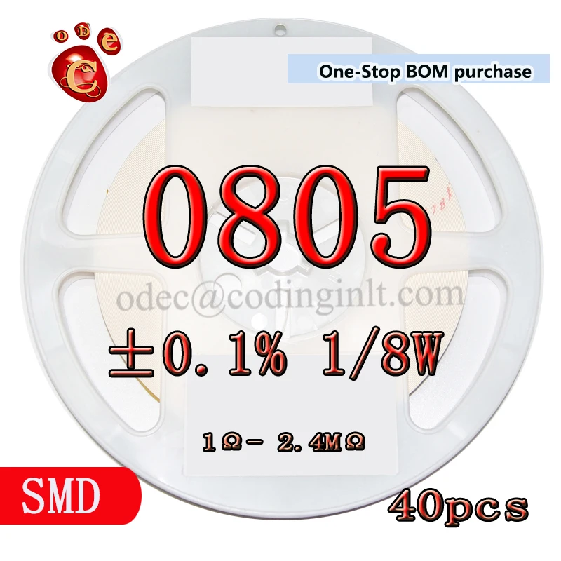 SMD 0805 12Ω ± 0.1% 1/8W 25PPM высокоточные пленочные резисторы 40 шт./лот | Электронные