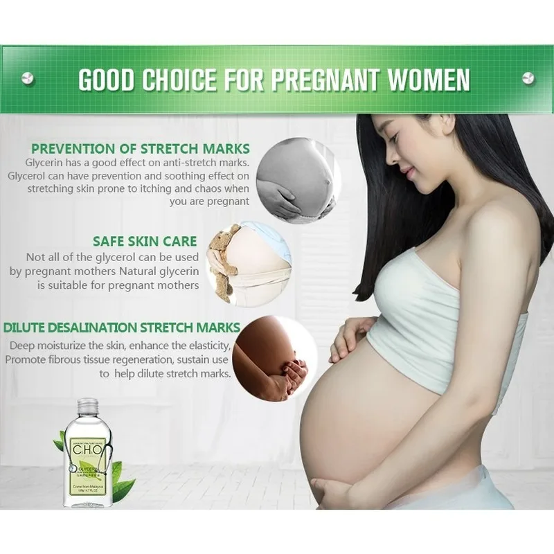 Крем для ухода за кожей с алоэ и глицерином увлажняющий| |