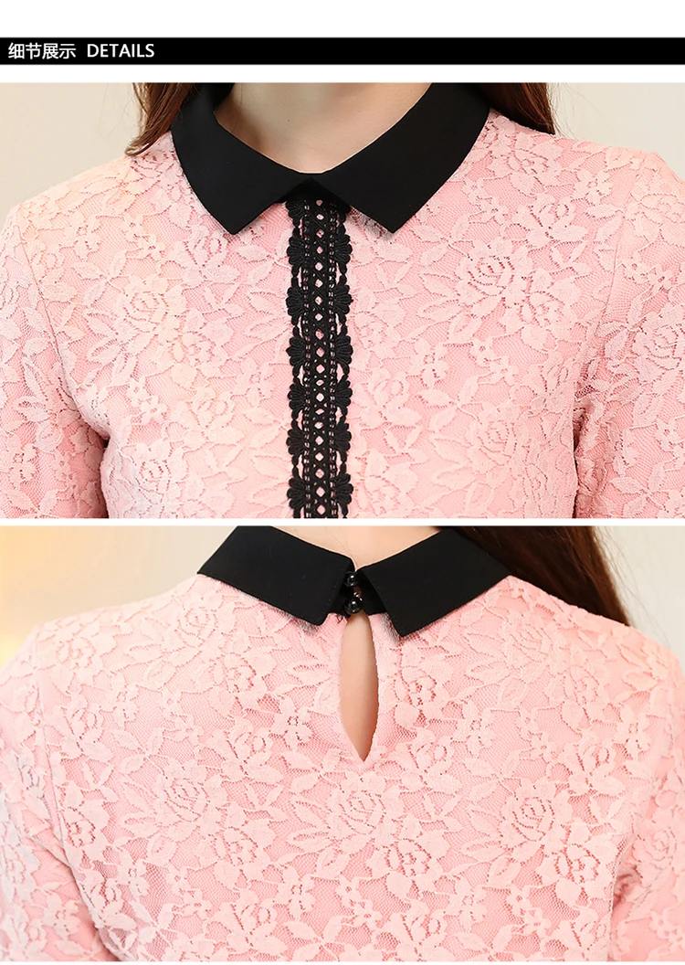 белая блузка с длинными рукавами Модная открытая кружевная рубашка 2018