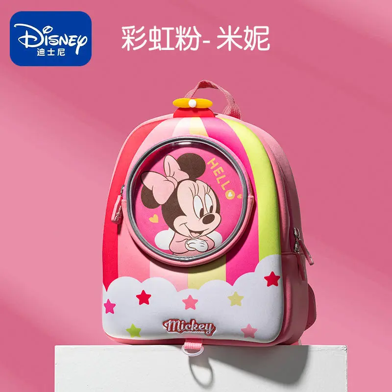 

New Disney Backpack for Kids Baby Girls Boys Harness Anti-lost Backpack Bag Mickey Minnie Mouse Harness Backpack with Leash Bag
