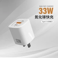 usb c fast charger hadisala 33w dual port pd usb cqc 3 0 wall charger portable travel power adapter compatible with iphone