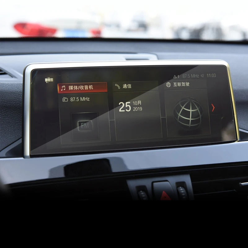 8 &quot10 25&quot пленка для BMW X2 F39 2018 настоящий автомобильный Стайлинг GPS навигационный