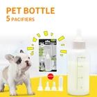 Бутылочка для кормления домашних животных, бутылочка для кормления щенков, кошек, Тедди, маленькая соска, товары для собак, корги, бутылочка для кормления домашних животных