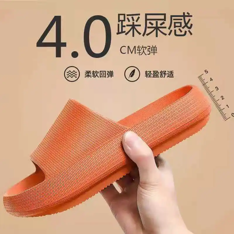 EVA Soft Colorful Sandals House Slippers Indoor Shower Shoes Kids Women Platform Heels Outdoor Summer Home Cute Cloud Slides Men