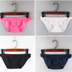 Нижнее белье мужское ультратонкое, пикантные удобные прозрачные трусы-брифы с низкой посадкой, бикини