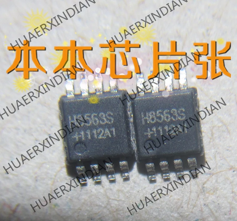 Новый H8563S H85635 MSOP8 2 высокого качества | Обустройство дома