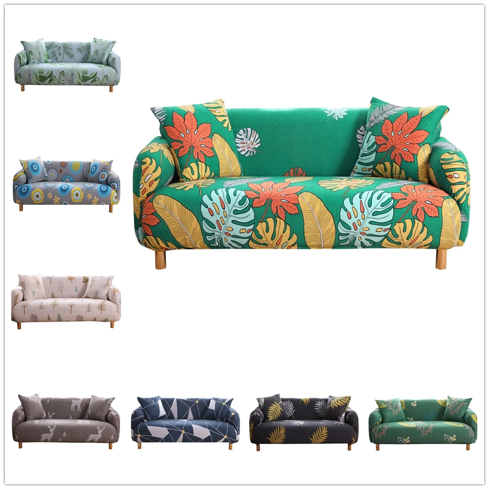 Пасторальные листья с принтом чехол для дивана L Style разные формы гостиной