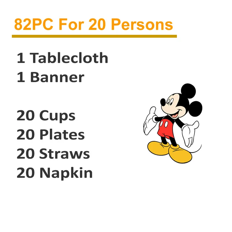 For 20 Person 82 шт Микки Мышь детская День рождения украшения комплект вечерние поставки баннер на тарелке, чашке шляпа соломенная там мешок с подарками вилка вечерние украшения - Цвет: For 20 Person
