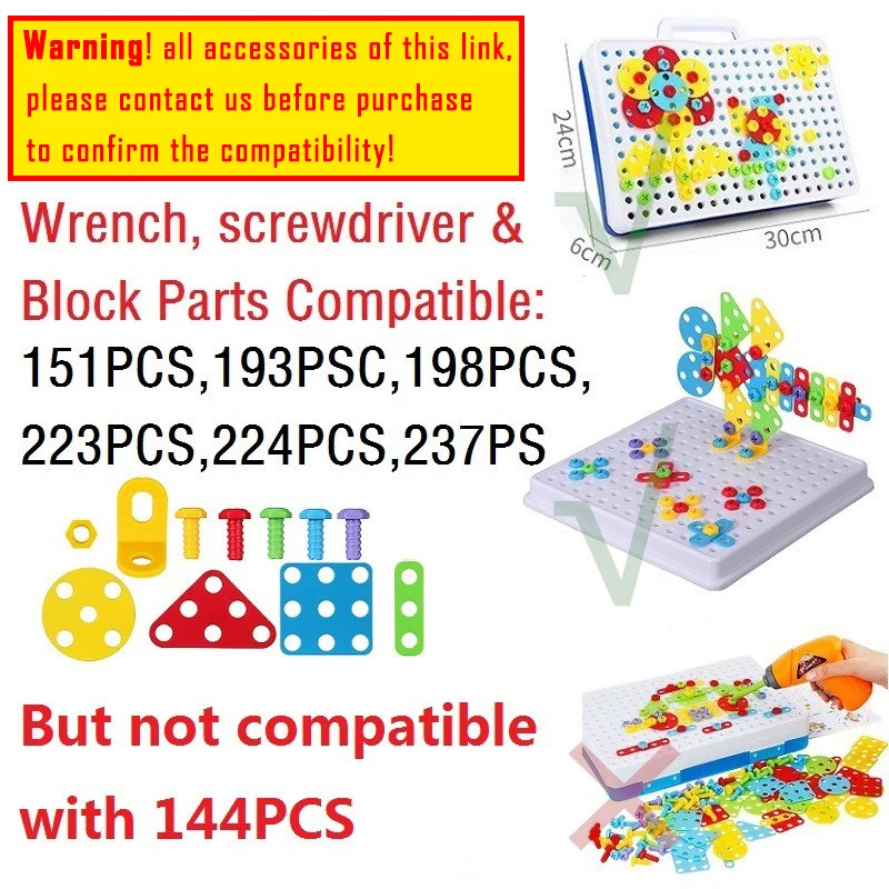 【XDR】 DIY Toys For Children/Boys/Girls Electric Drill Screw Nut Disassembly Creative Puzzle Accessories Kids Building Block | Игрушки и