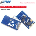 E01-ML01SP2 nRF24L01 + PA + LNA 2,4 ГГц беспроводной модуль приемопередатчика Встроенная антенна PCB