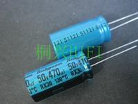 10pcs new rubycon rx30 50v470uf 12 5x25mm electrolytic capacitor rx30 470uf50v 130 degrees 470uf 50v