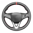 Кожаный чехол на руль с красным маркером для Opel Astra (K) Corsa (E) Карла 2014-2020 Crossland X Grandland X Insignia B 2017-2020