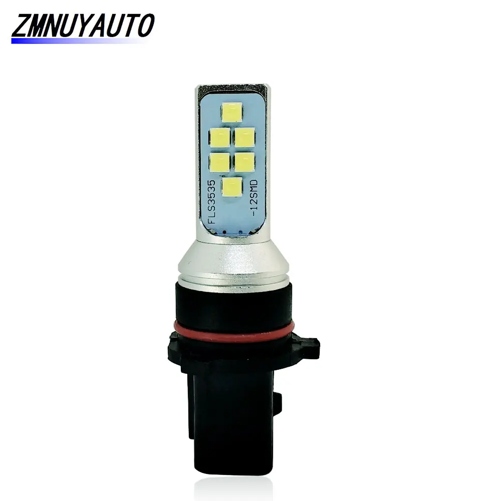 5202 H16 Светодиодная лампа P13W PSX24W PSX26W 12SMD 3535 автомобильная парковочная