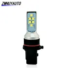 5202 H16 Светодиодная лампа P13W PSX24W PSX26W 12SMD 3535 автомобильная парковочная противотуманная лампа DRL автомобильные ходовые огни 12 В