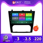 Автомагнитола 2 Din, 9 дюймов, Android 10,0, для Nissan Teana Altima 2008-2012, TPMS, DVR, OBD, задняя камера