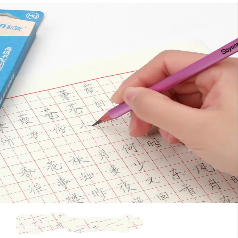 

Primary school pencil writing hbpencil with leather head triangle comfortable grip pencil