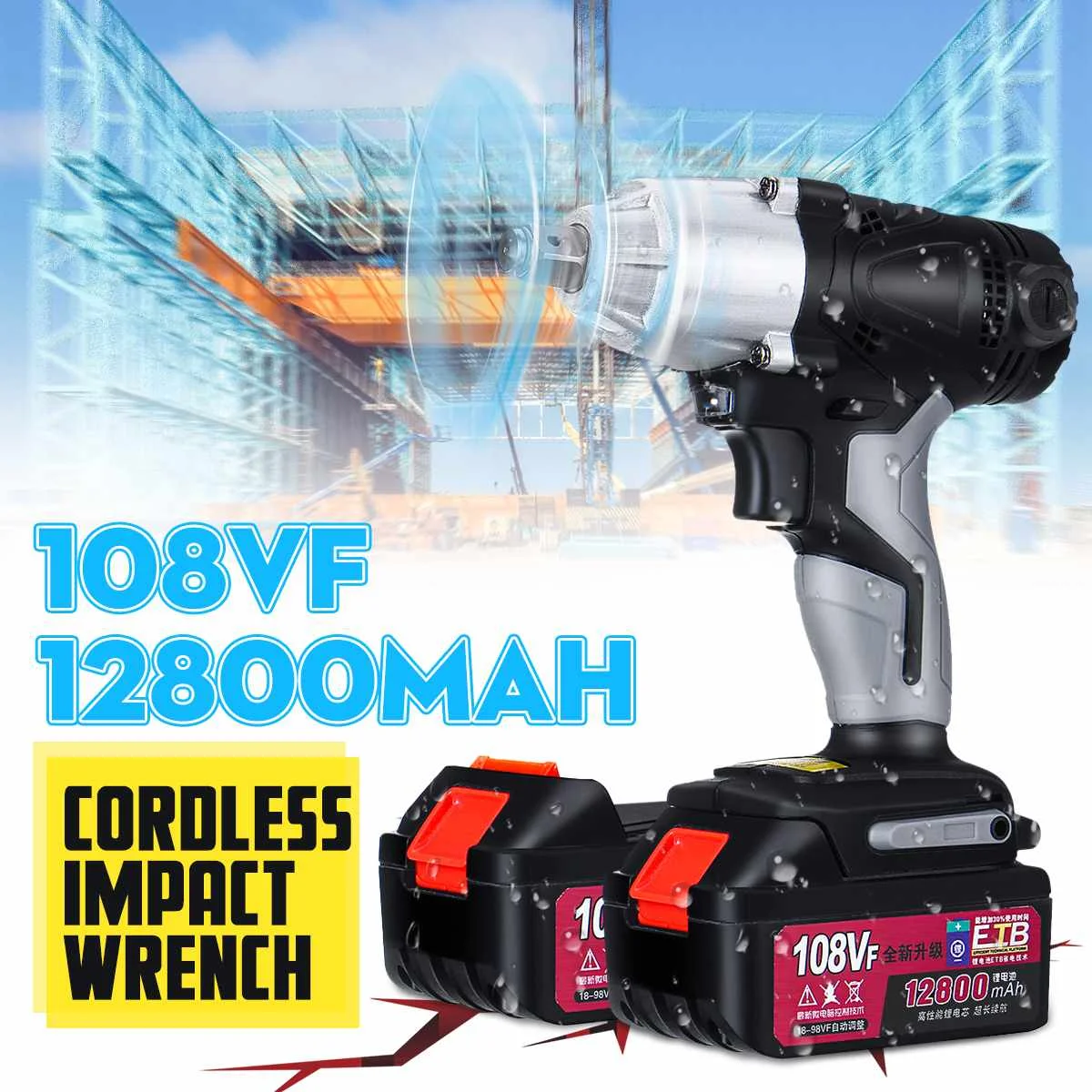 New 108VF 320Nm 12800mAh Cordless Electric Impact Wrench Dri
