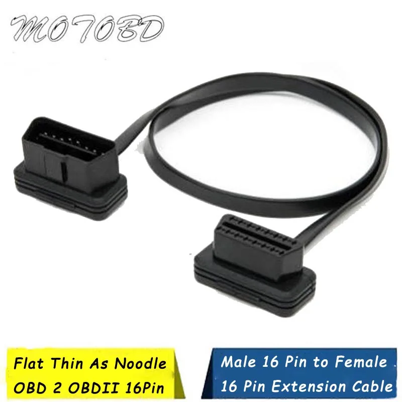 OBD инструмент Плоский + тонкий как лапша 150 см 2 OBDII OBD2 16-контактный штекер-гнездо
