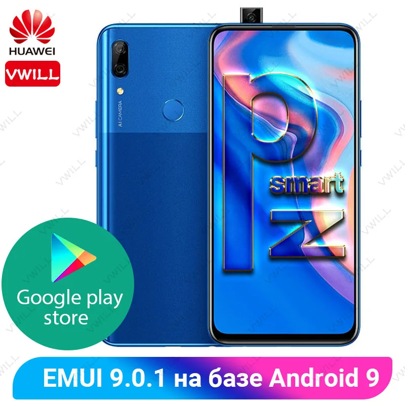 Глобальная версия HUAWEI P Smart Z NFC мобильный телефон 6,59 ''полноэкранный kirin 710F Восьмиядерный 16 МП всплывающая камера отпечаток пальца 4000 мАч