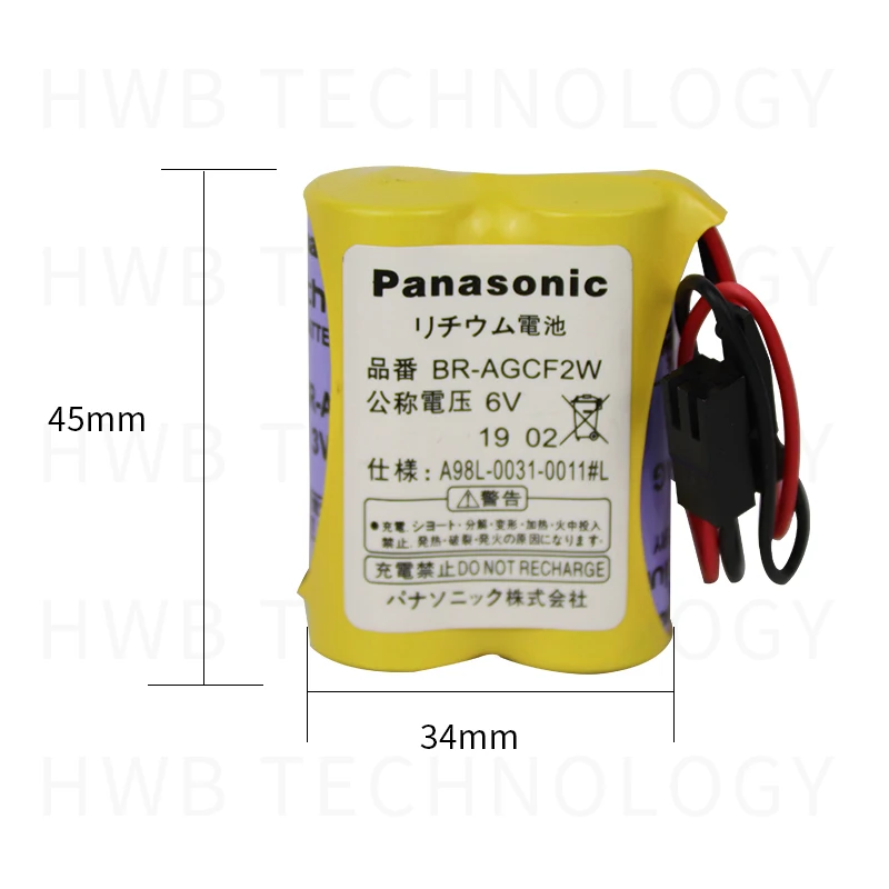 25 шт. оригинальные аккумуляторные батарейки с черной вилкой | Электроника