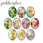 Колокольчик с плоской задней частью, 13 х8 мм18 х25 мм30 х40 мм, 10 шт.