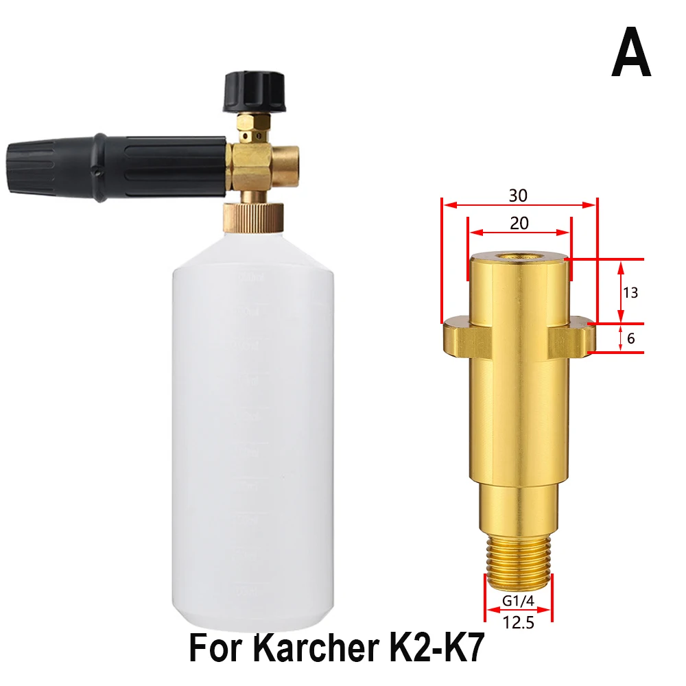 Пистолет для мыльной бутылки со снежной пены Karcher K2 K3 K4 K5 K6 K7 аксессуар мойки