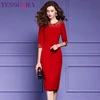Изображение товара 5