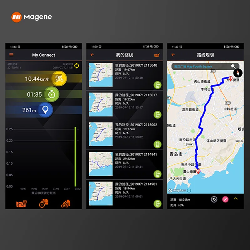Велокомпьютер Magene Xplova X5 Evo GPS Bluetooth 4 0 ANT + спидометр Измерение частоты вращения