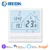 Beok Tuya Умный домашний WIFI напольный термостат с Alexa яндексом Google контроль теплого пола регулятор температуры 220 В - изображение