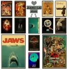 Е. Т. JAWSThe TerminaПарк Юрского периода Spielberg, винтажный бумажный постер, настенная живопись для гостинойдетской комнаты, домашний кофейный бар