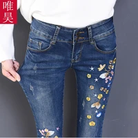 autumn and winter plus velvet thick slim embroidery fashion slim jeans personality pencil pants