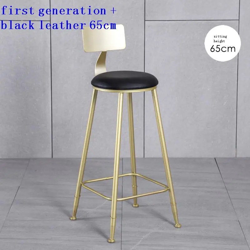 

Sgabello Stoelen Industriel Sedia Taburete La Barra Fauteuil Stoel Hokery Stuhl Silla Stool Modern Tabouret De Moderne Bar Chair