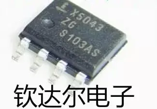 

10 шт./лот X5043S8-2.7 X5043S8 X5043S X5043 X5043-2.7