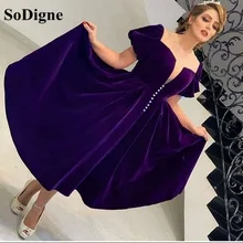 SoDigne Purple Velvet Prom Dresses 2022 Sexy V Neck A line Evening Dress Short Sleeves Princess Party Gowns Tea Length (4)
