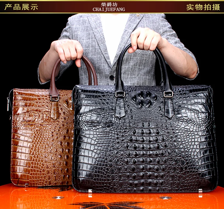 Мужской деловой портфель из крокодиловой кожи| |