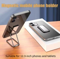 magnetic mobile phone holder tablet for xiaomi samsung portable mobile phone support for ipad accessories fits within 12 3
