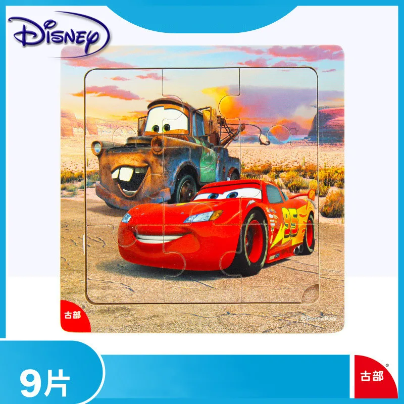 Disney пазл Белоснежка 9 штук/16 штук деревянная рамка головоломки раннее детства