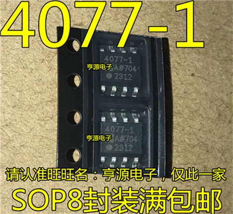 

4077-1