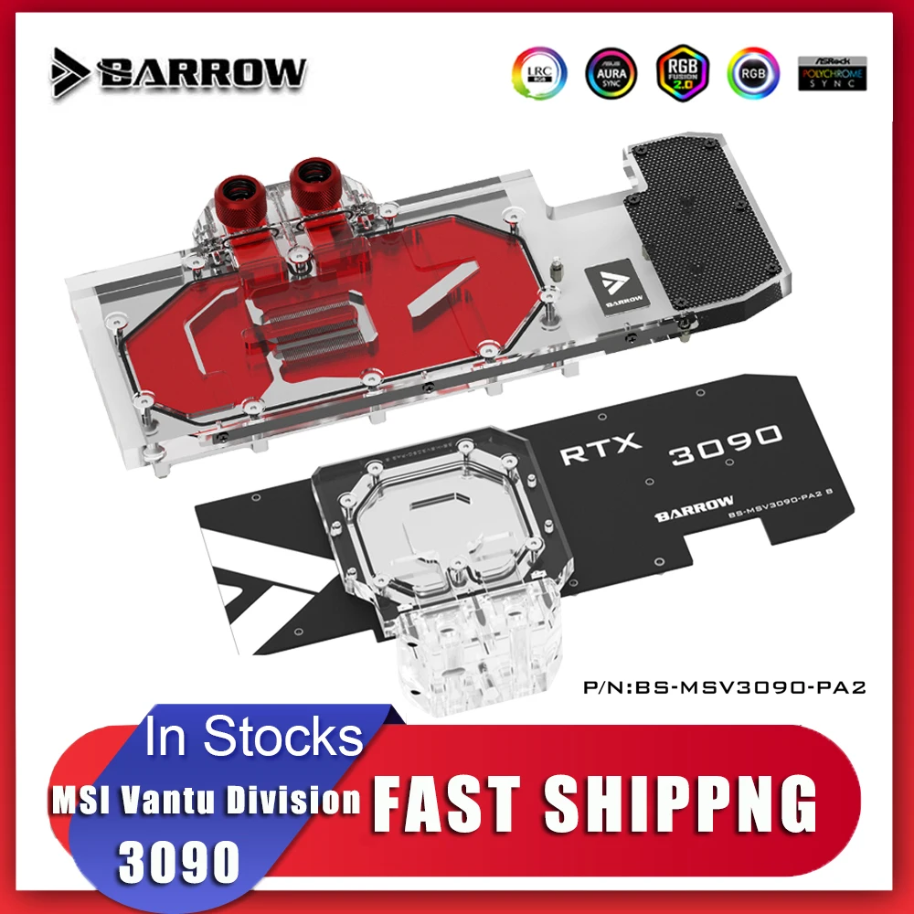 Barrow GPU Water Block Backplane Block for MSI RTX3090 3080Ti 3080 VENTUS 3X OC, MSI Backplate Cooler, BS-MSV3090-PA2 B