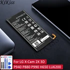 Аккумулятор BL-44JR BL-48LN BL-49KH BL-53QH BL-T22 BL-T23 FL-53HN LCIP-430N для LG X-Cam 2X 3D P940 P880 P990 GS290 Zero H650 LU6200