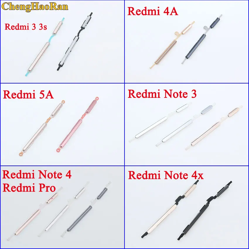 ChengHaoRan Боковая кнопка включения и выключения питания громкости для Xiaomi Redmi 3 3s 4A 5A