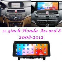 12 3 inch car radio for honda accord 8 2008 2012 android 10 0 multimedia gps navigation stereo carplay wifi 4g bt touch screen
