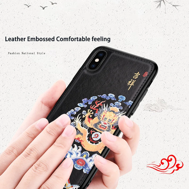 3D тисненый кожаный чехол для телефона iPhone 6 6S 7 8 Plus X XR XS Max мягкий матовый из ТПУ |