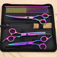 colorful pet scissor 7 professional pet grooming kit direct and thinning scissors and curved pieces 4 pieces dog tool set